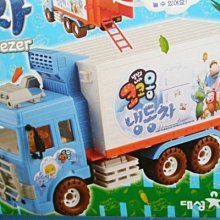 摩輪冷凍車DSC-105韓版摩輪冷凍車(卡通版)/一台入(促800)