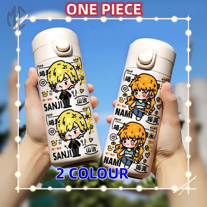 （MC）保溫杯 ONE PIECE （2款可選）Nami Sanji 海賊王山治娜美保溫杯大容量小巧輕便攜帶高顏值杯子不滿599免運