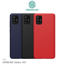 強尼拍賣~NILLKIN SAMSUNG Galaxy A51 感系列液態矽膠殼  背殼 鏡頭增高