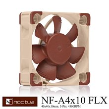 小白的生活工場*Noctua (NF-A4x10) FLX 4500/3700RPM SSO2 磁穩軸承 AAO 防震靜音超薄扇