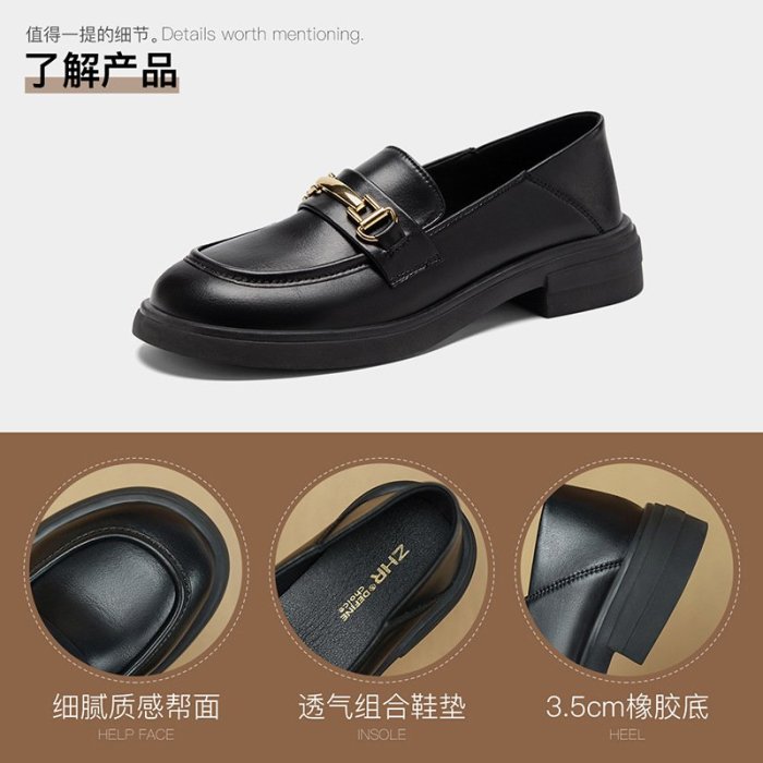 ZHR樂福鞋2023新款防滑軟底工作鞋英倫風小皮鞋輕便舒適高檔單鞋