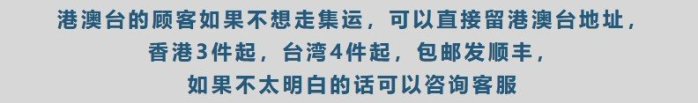 100％原廠 shamale 韓國直發 東大門代購 寬松休閑拼接線新款襯衫短外套 5