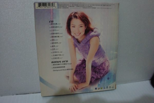 【銅板交易】二手原版CD ♥鄭秀文 - 眉飛色舞 2000 台北演唱會先聽先看版 CD+VCD