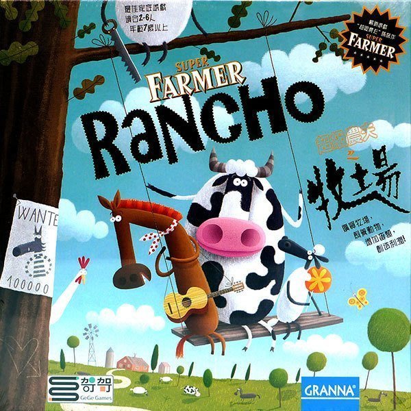 哈哈玩具屋~桌遊 Super Farmer Rancho 超級農夫牧場 繁體中文版 遊戲