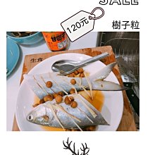 商品縮圖-3