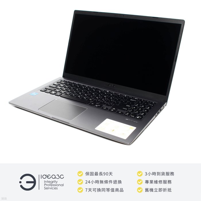 「點子3C」Asus Laptop 15 X515EA 15.6吋 i5-1135G7【店保3個月】8G 512G SSD 內顯 星空灰 窄邊筆電 DL526