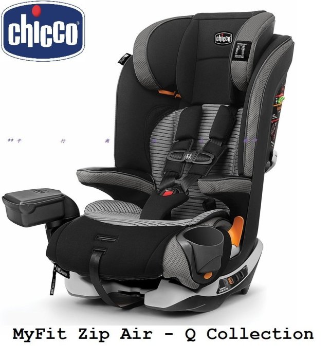 **代購諮詢**全新美國原裝Chicco MyFit, MyFit Zip, MyFit Zip Air 安全座椅系列