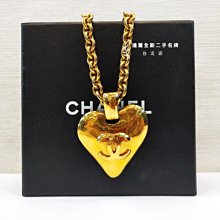 A9940 Chanel vintage金鍊愛心雙C logo長項鍊 (遠麗精品 台北店)