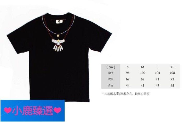 ❤小鹿臻選❤全新現貨 TCA The Clothing Animal 高橋老鷹羽毛刺繡情侶短袖T恤