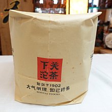 商品縮圖-9