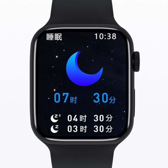 台灣保固 繁體 GW67 Plus 通話心率智慧手錶 LINE功能 無線充電 心率血氧運動智能手錶 運動手環 藍牙手錶