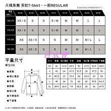 商品縮圖-8