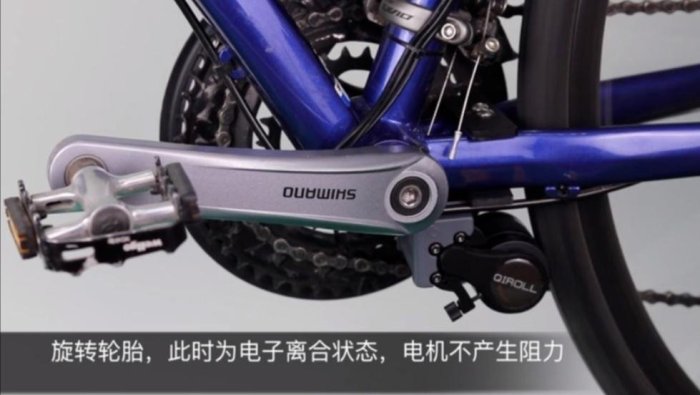 (三代助力器雙效版套餐 升級B70i （10ah)電池) Brompton Dahon K3 Carry Me Add E 春風 協力車 折疊車 公路車 助力器