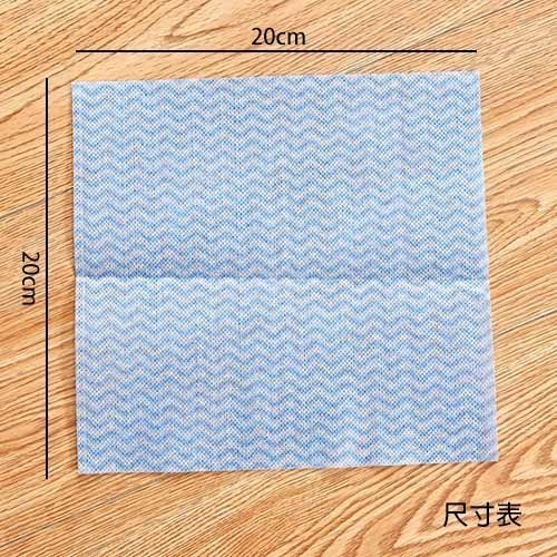 【UP101】一次性抽取免洗抹布/擦拭布二包入 抽取式 環保不沾油 無紡布一次性擦手巾 擦廚房 (UNT-80P)