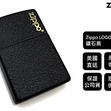 【寧寧精品小舖*台中Zippo打火機專賣店】美國直送終身保固防風打火機 Zippo雷射雕刻紀念款 礦石黑  4382-1