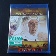 [藍光先生BD] 阿拉伯的勞倫斯 雙碟版 Lawrence of Arabia