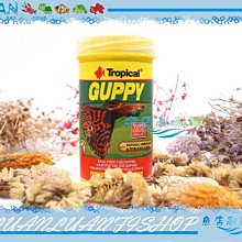 【~魚店亂亂賣~】波蘭Tropical德比克U-T77053孔雀增豔薄片飼料100ml小型魚上浮性飼料