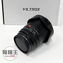 【蒐機王】Viltrox AF 13mm F1.4 E For Sony E【可舊3C折抵購買】C8073-6