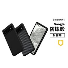 犀牛盾 Google Pixel 6 Pixel 6 Pro SolidSuit 軍規防摔 背蓋 手機殼 耐衝擊 保護殼