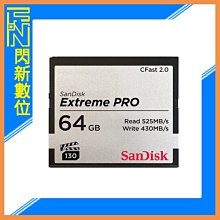 ☆閃新☆SanDisk Extreme PRO CF 64GB/64G 525MB/s 記憶卡