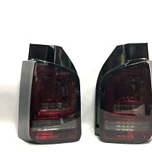 新店【阿勇的店】T5 VW 10~15 後期 紅白燻黑版光導式全LED尾燈  T5 尾燈 福斯 T5 尾燈