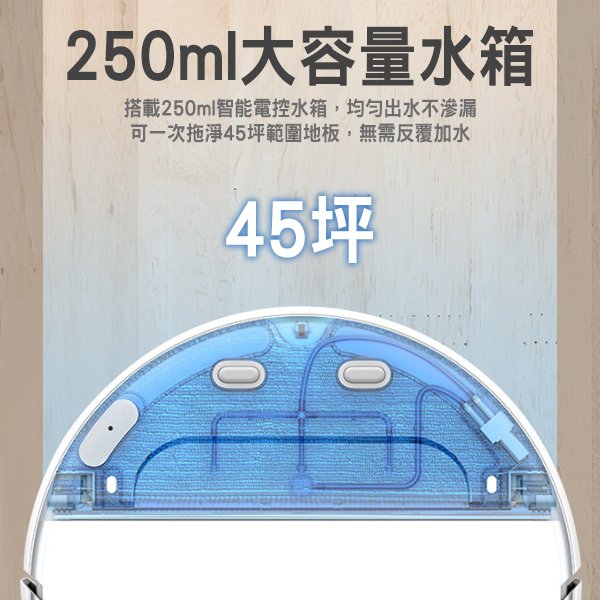 【缺貨勿下】MI 米家 小米掃拖機器人2&S10 掃拖二合一 家用全自動 一體機 六角邊刷 拖地機 吸塵器掃地機 清潔機