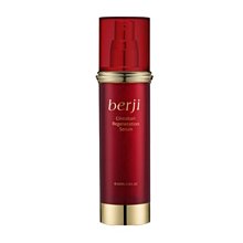 阿蜜爾 Berji 泊姿 極緻微雕活氧精萃 100ml 瓶 乳液 精華露 Yahoo奇摩拍賣