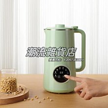 商品縮圖-4