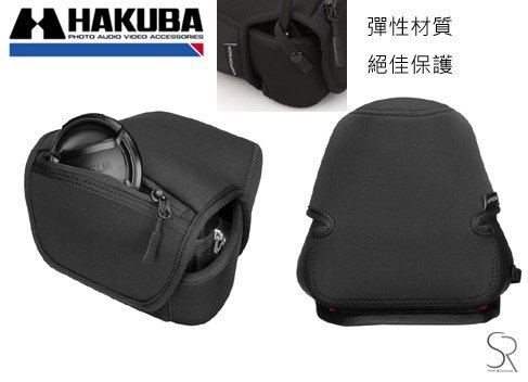 HAKUBA LUFTDESIGN CAMERA JACKET相機套 L-90黑色/迷彩2色