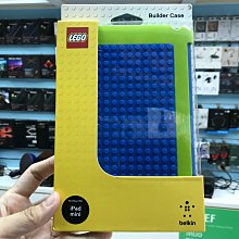 禾豐音響 公司貨 Belkin + LEGO Builder 樂高 積木 保護殼 支援iPad mini 1代