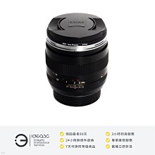 「點子3C」Carl Zeiss Makro-Planar 50mm F2 T* ZE for Canon EF 平輸貨【店保3個月】微距鏡頭 DL411