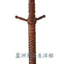 332-1 303#胡桃色實木衣架《DIY商品》 (單買請自取) (台北縣市免運費)【蘆洲家具生活館-1】