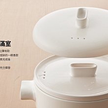 商品縮圖-3