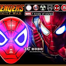 [免運費] 復仇者聯盟 3 無限之戰 蜘蛛人 LED 面具 玩具 整人玩具 頭盔 1:1 冷光 面具 造型玩具 真人扮演