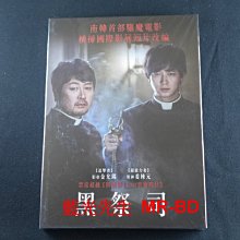 [DVD] - 黑祭司 The Priests ( 采昌正版 )