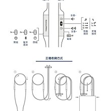 商品縮圖-7