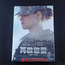 [DVD] - 戰犯風暴 ( 再教慾營 ) Camp X-Ray