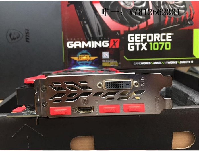 電腦零件MSI微星GTX 1070 GAMING X 8G紅龍版獨立電腦游戲顯卡1070Ti 1080筆電配件