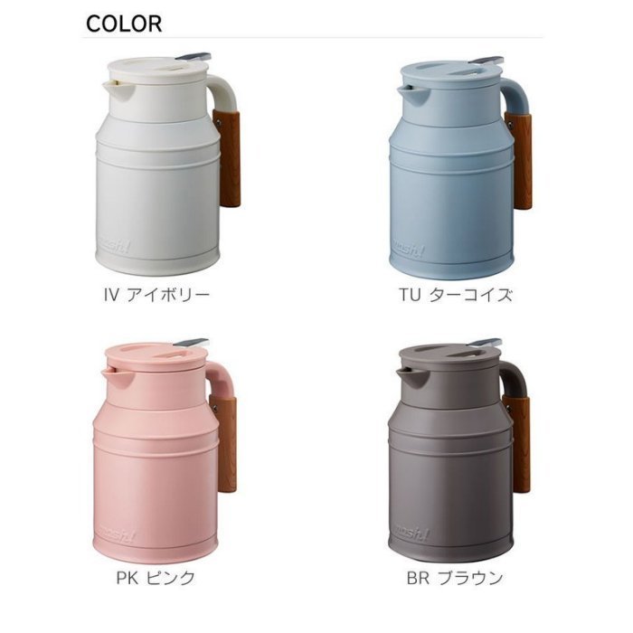全新現貨~MOSH! 日本 Doshisha 牛奶罐造型 保冷保溫壺 1000ML 粉 完整盒裝