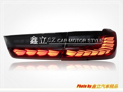 ※ 鑫立汽車精品 ※ BMW G20 19-20年 龍鱗 鱗片款 LED尾燈 跑馬 流水 LED 尾燈 副廠件