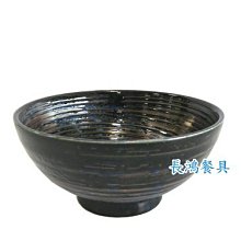 *~長鴻餐具~*日本製 8"麵碗 藍彩 ~約1300CC~07800077~現貨+預購