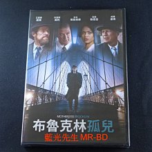 [藍光先生DVD] 布魯克林孤兒 Motherless Brooklyn ( 得利正版 )