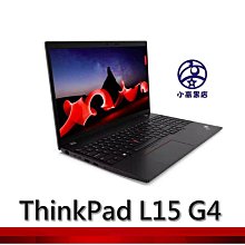 小高黑店【L15-G4 i7-1360P,FHD,8GB,512G,MX550獨顯,W11P,三年保固】