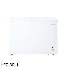 《可議價》禾聯【HFZ-30L1】300公升冷凍櫃(含標準安裝)(7-11商品卡200元)