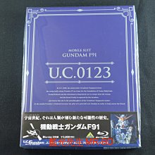[藍光先生BD] 機動戰士鋼彈 0123 : F91 雙碟版 Mobile Suit Gundam