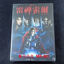 [DVD] - 雷神索爾 Thor ( 得利公司貨 )