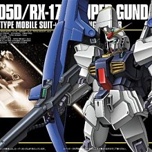 【鋼普拉】BANDAI HGUC 1/144 #035 RX-178+FXA-05D SUPER GUNDAM 超級鋼彈