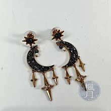 【一元起標 04/24】SWAROVSKI 施華洛世奇 太陽 月亮 耳環 耳飾 飾品 精品配飾 配件