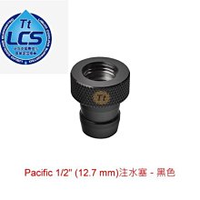 小白的生活工場*Thermaltake Pacific 4分接頭+(G1/4)內牙 (CL-W038)二色可以選