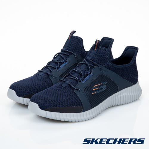 SKECHERS 新款上市 ELITE FLEX 男时尚運動鞋  52640 NVOR最後一雙11號